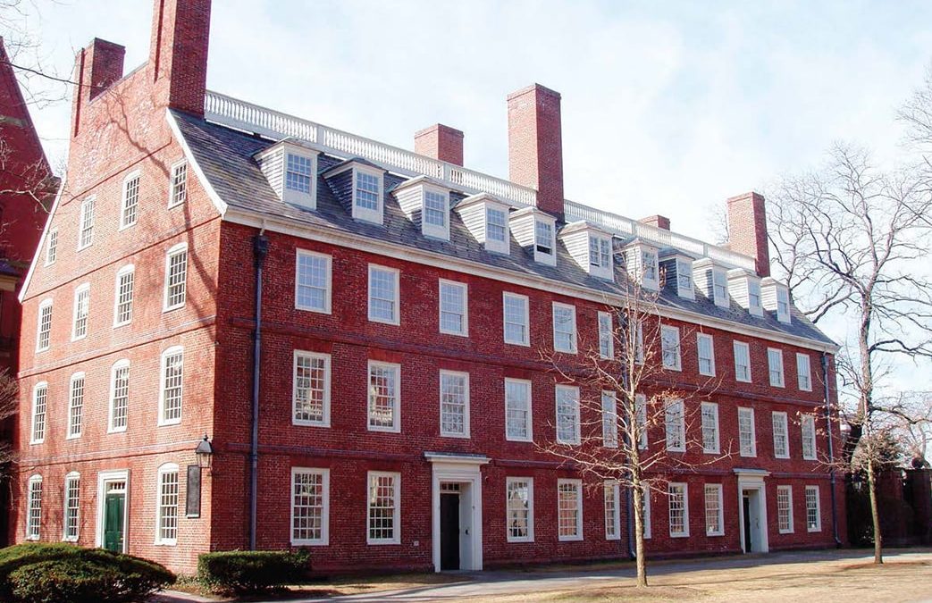 Massachusetts Hall
